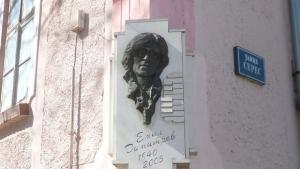 Емил Димитров