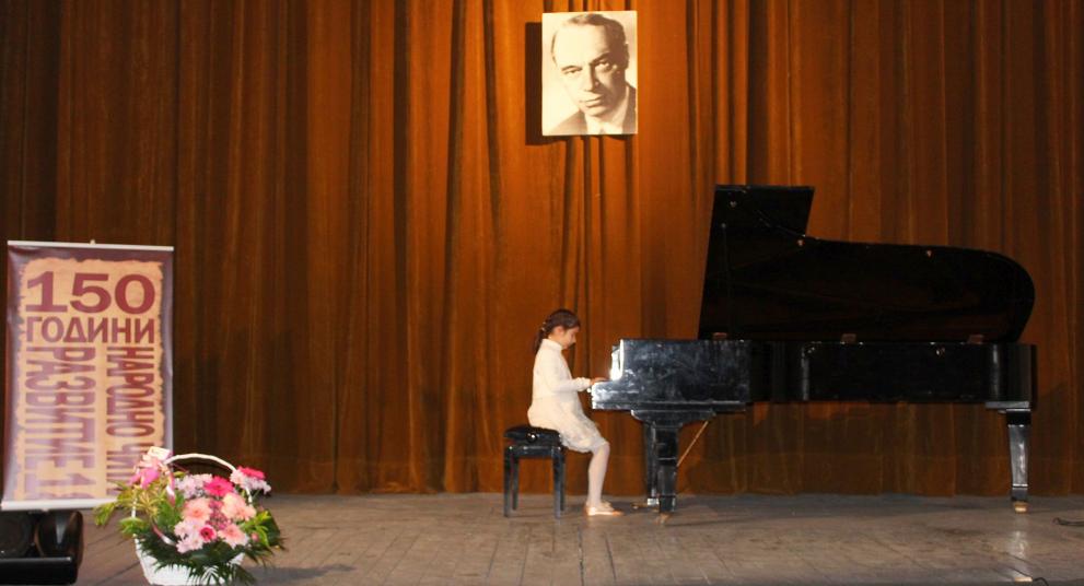 Две русначета участват в конкурса „Димитър Ненов” в Разград