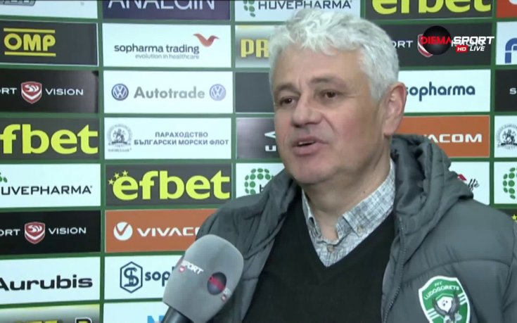 Стоев: Всеки умен човек си взима поуки, не вярвам да сме от другата категория