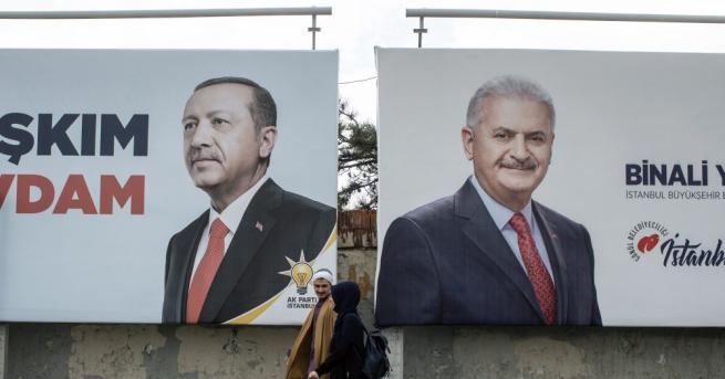 Турците ще гласуват днес на избори които следва да определят