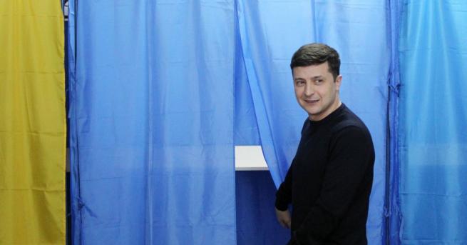 Кандидатът за президент на Украйна представителят на партията Слуга на