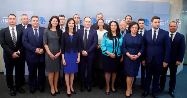 ГЕРБ представя политическата си платформа за предстоящите европейски избори на