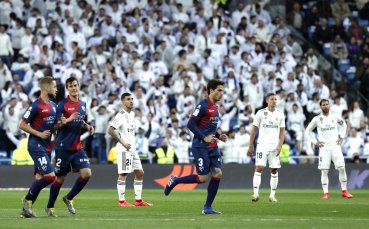 Двубоят между Реал Мадрид и Уеска 3 2 от изминалия сезон