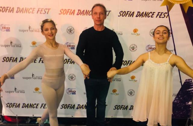 Четири медала спечели балет „Класика” на "Sofia Dance Fest 2019"