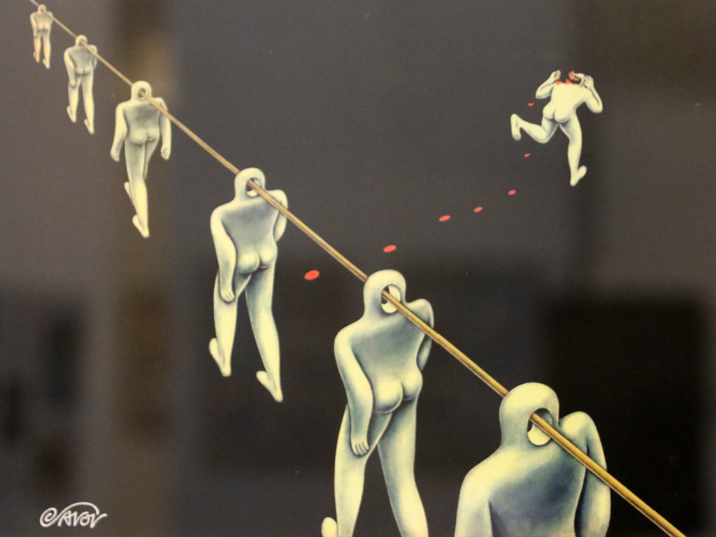 Йовчо Савов