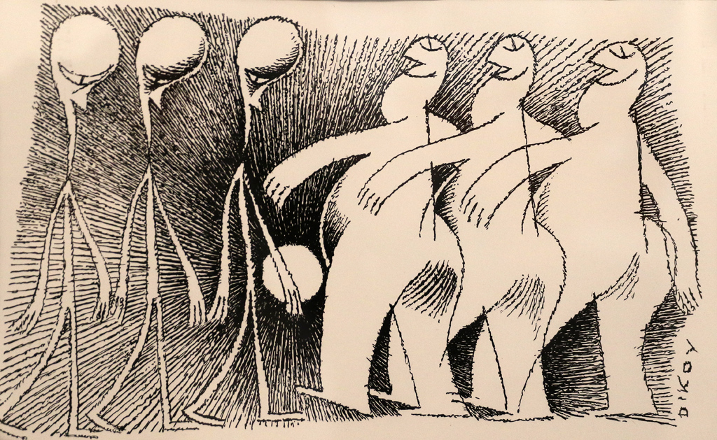 Милко Диков