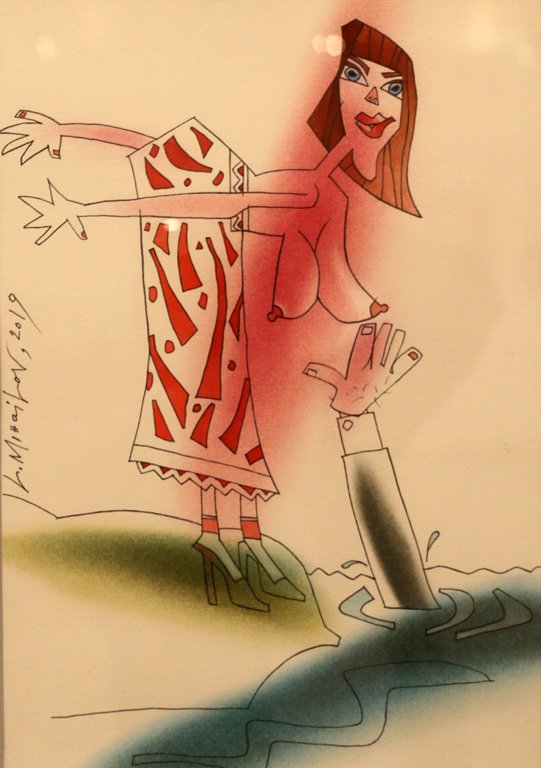 Любомир Михайлов