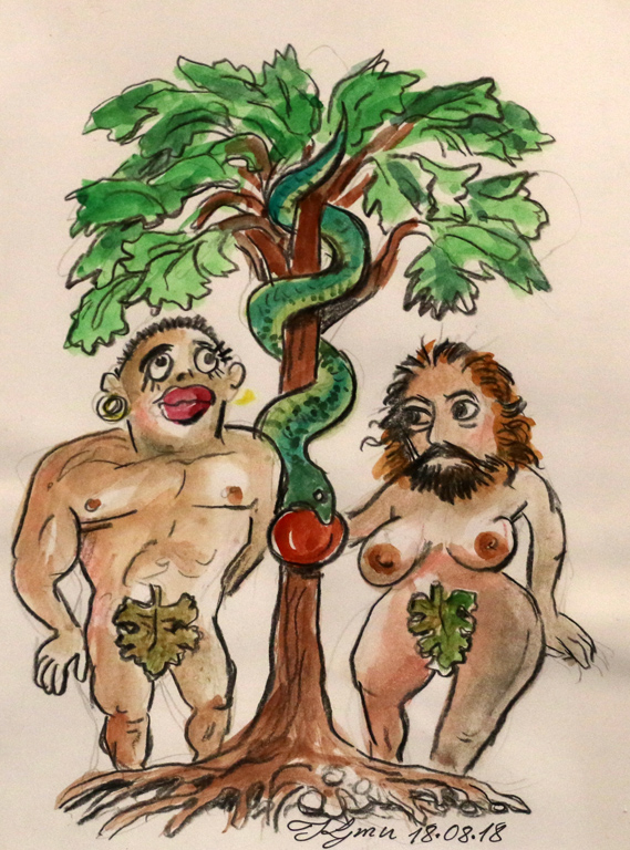 Иван Кутузов - Кути