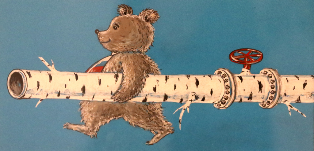 Маргарита Янчева