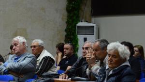 Благоевград