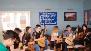 Международният конкурс за класическа китара