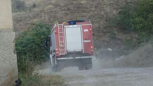 Благоевград