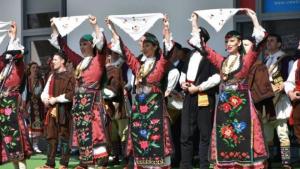 ансамбъл Пирин