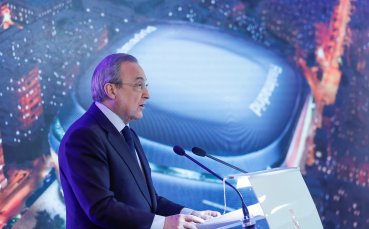 Президентът на Реал Мадрид Флорентино Перес обеща нови трофеи След