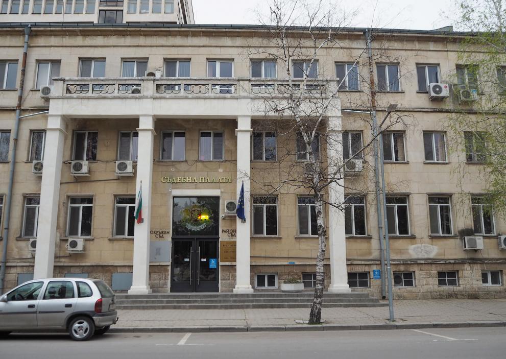 Сигнал за бомба намали работното време на съда в Разград