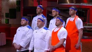 Кухнята на Ада