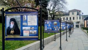 Пътуваща изложба разказва за приемането на Търновската конституция