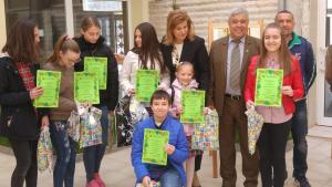 област Перник