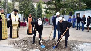 Първа копка Сувенирна палата