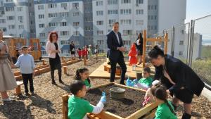 детска градина