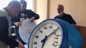 Бургас часовник