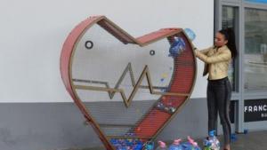 сърце Благоевград