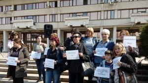 Русе протест