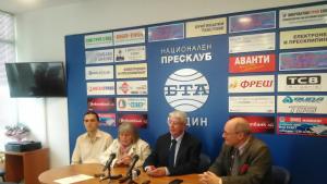 образователен център видин