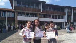 Пъстрец Монтана