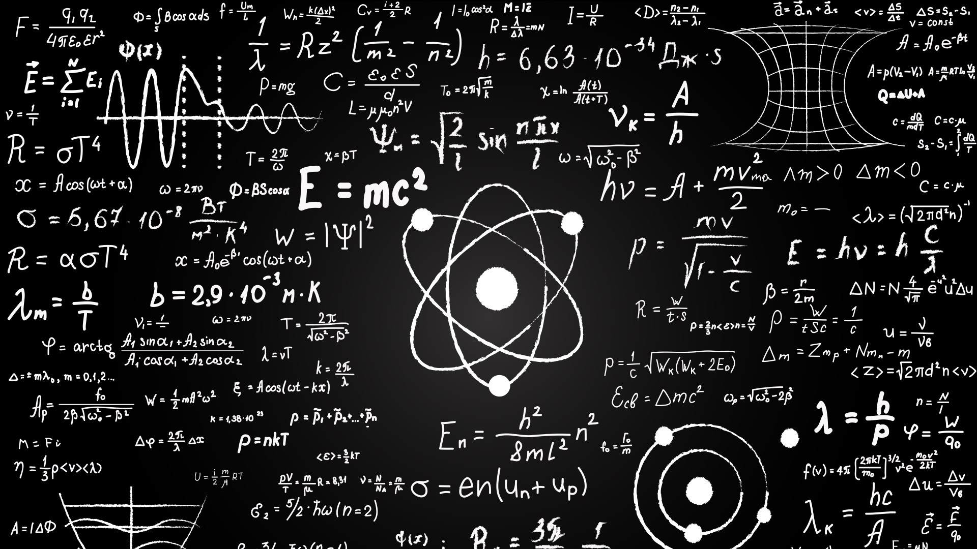Откакто човечеството започна да изучава Космоса то постепенно осъзна че
