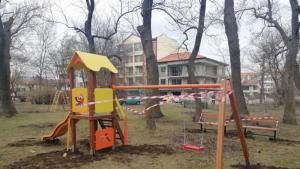 детска площадка