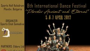 Тридневен танцов фестивал в Колодрума