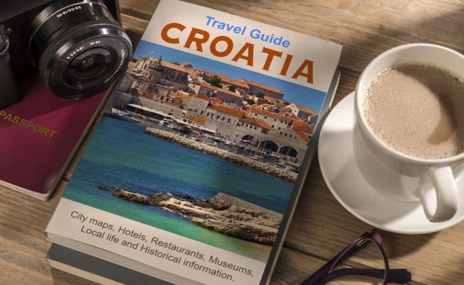  Невиждано: Безплатната виртуална библиотека на Хърватия 