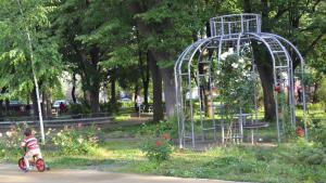 парк Розариум