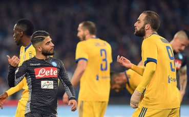 Инсиние разкри къде се корени враждата му с Игуаин