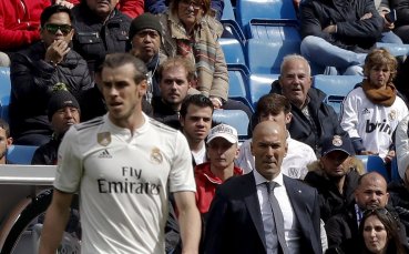 Часове след като старши треньорът на Реал Мадрид Зинедин Зидан