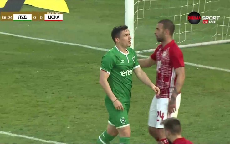 Кешеру вкара в мрежата на ЦСКА, но след засада