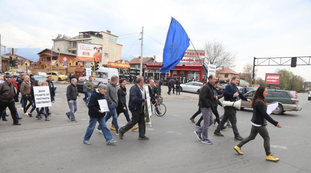 Протест при „Горубляне“ за кратко блокира „Цариградско шосе“