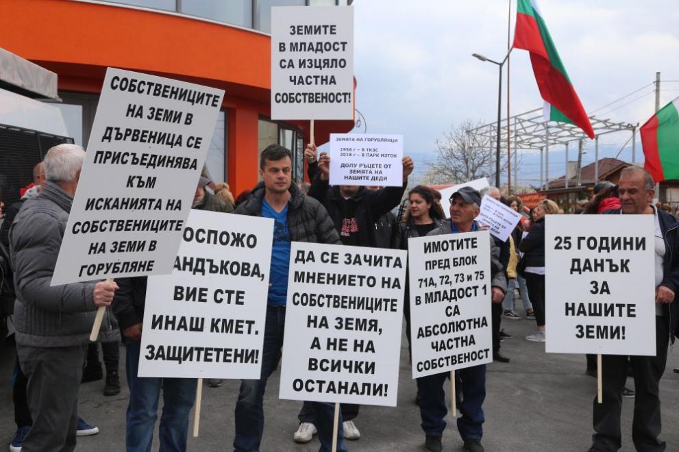  Жители на Горубляне още веднъж стачкуваха 