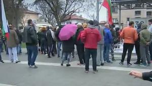 Войводиново протест