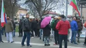 Войводиново протест