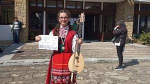 Диана Делуди