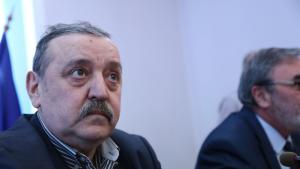 Тодор Кантарджиев