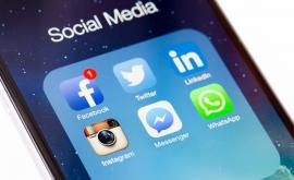  Поредна издънка на Фейсбук: Този път с пароли в Instagram 