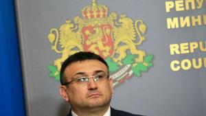 Младен Маринов