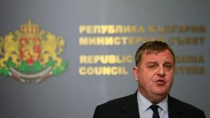 Красимир Каракачанов