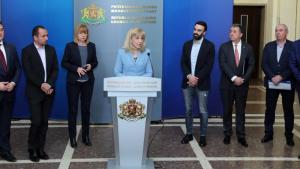 Петя Аврамова небостъргач