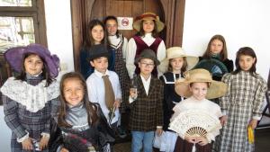 РИМ Габрово