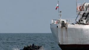 ВМС
