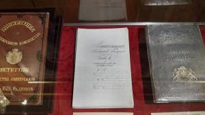 Изложба във Варна по повод 140 години български парламент